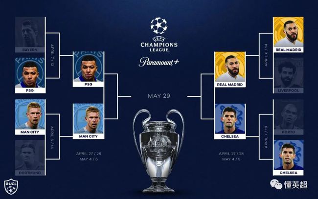 外观设计专利证书